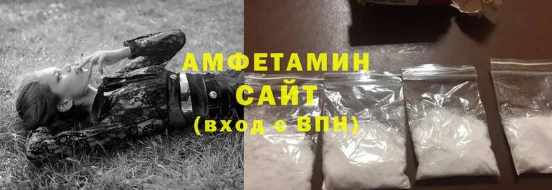 Amphetamine 98%  ОМГ ОМГ ссылка  Севастополь 