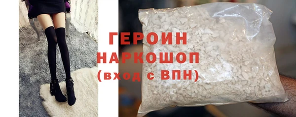 2c-b Михайловск
