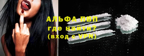 jwh Михайлов