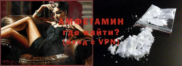 2c-b Михайловск