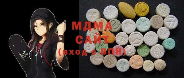 2c-b Михайловск