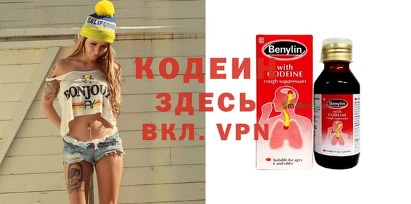 марихуана Белоозёрский
