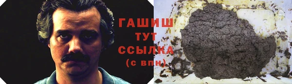 прущая мука Каменск-Шахтинский
