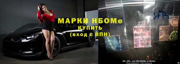 jwh Михайлов
