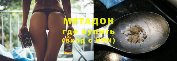 2c-b Михайловск