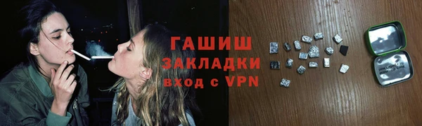 PSILOCYBIN Касимов