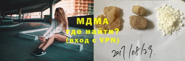 jwh Михайлов