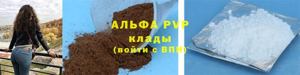 2c-b Наволоки