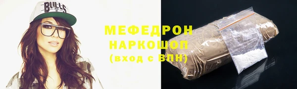 jwh Михайлов