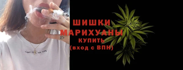 марихуана Карпинск