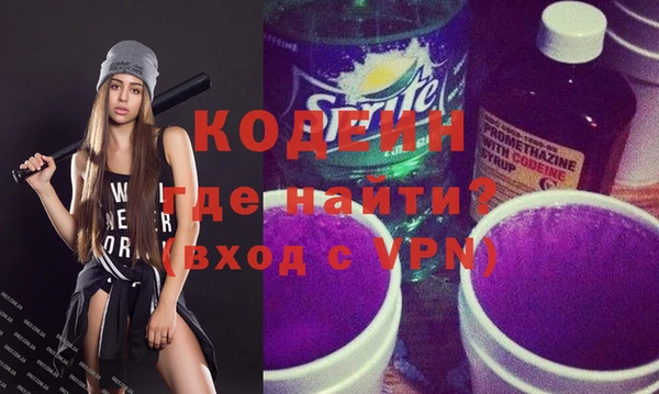 прущая мука Каменск-Шахтинский