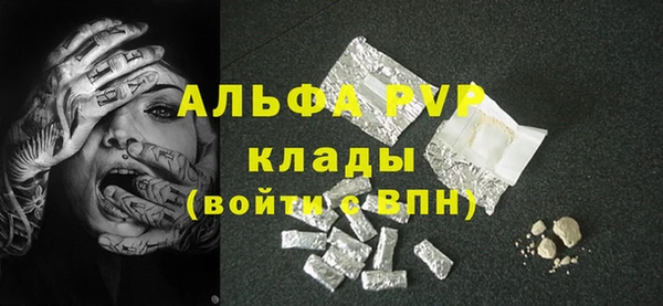 jwh Михайлов