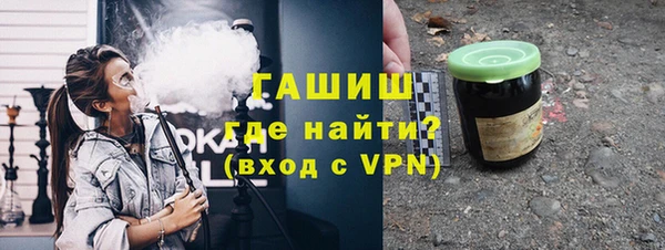индика Михайловка