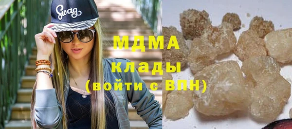 гидропоника Каменногорск