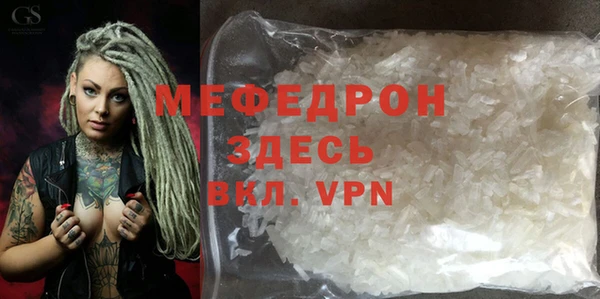 2c-b Михайловск