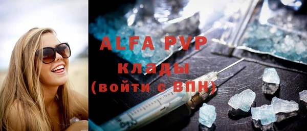 jwh Михайлов