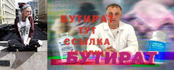 jwh Михайлов