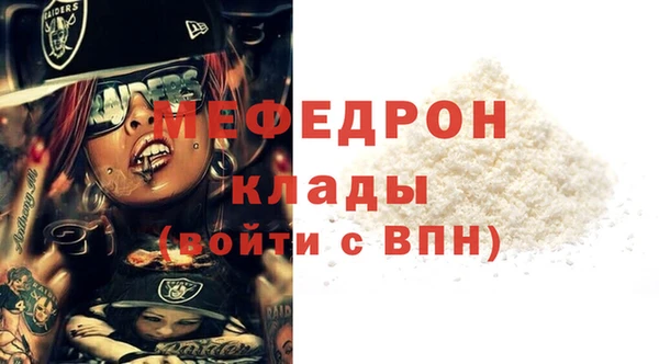 индика Михайловка