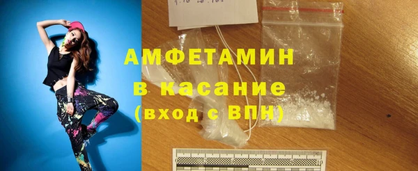 jwh Михайлов