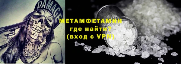 каннабис Каменка