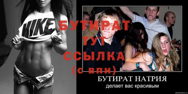 индика Михайловка