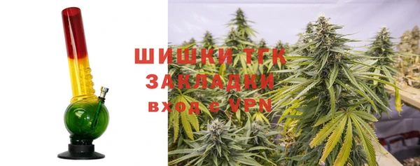 меф Беломорск