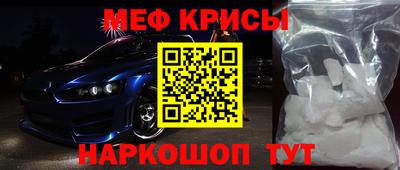 наркотики Донской