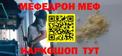 героин Дубна