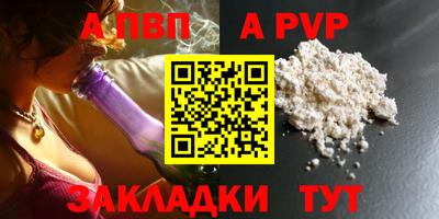 наркотики Донской