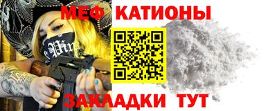 наркотики Донской