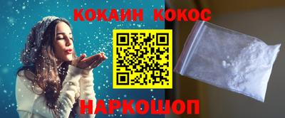 героин Дубна