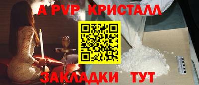 наркотики Донской