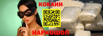 героин Дубна