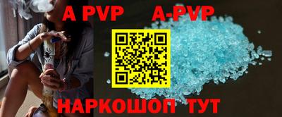 героин Дубна