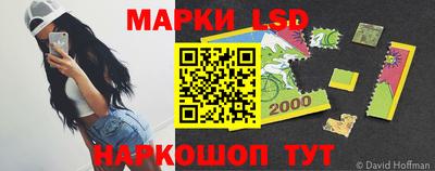 наркотики Донской