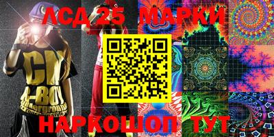 наркотики Донской