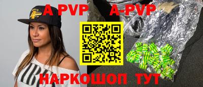 наркотики Донской