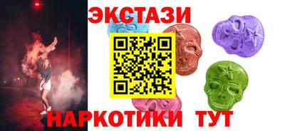 героин Дубна