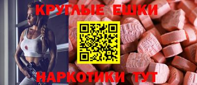 героин Дубна