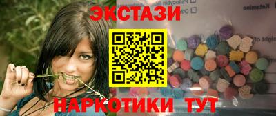 героин Дубна
