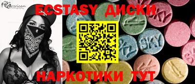 героин Дубна