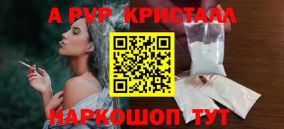 наркотики Донской