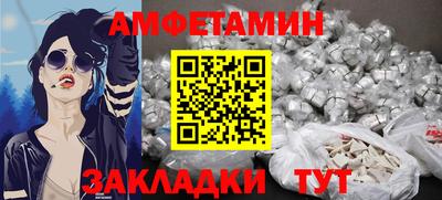 наркотики Донской