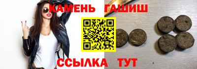 наркотики Донской