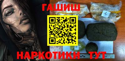 героин Дубна