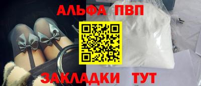 героин Дубна