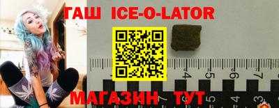 героин Дубна