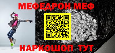 наркотики Донской