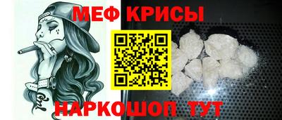 героин Дубна